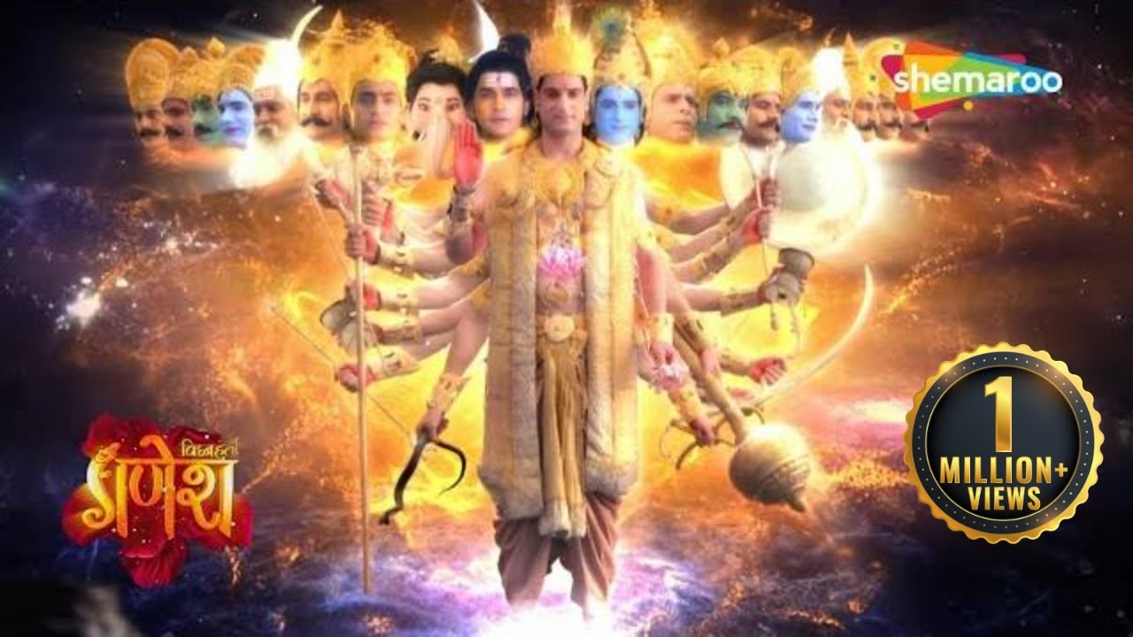 कैसे स्वीकार की बाणासुर ने अपनी भूल | विघ्नहर्ता गणेश | Vighnaharta Ganesh - 1024