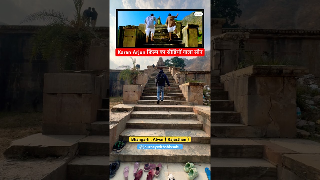 yeh bandhan to pyar ka bandhan hai | karan arjun movie shooting location  