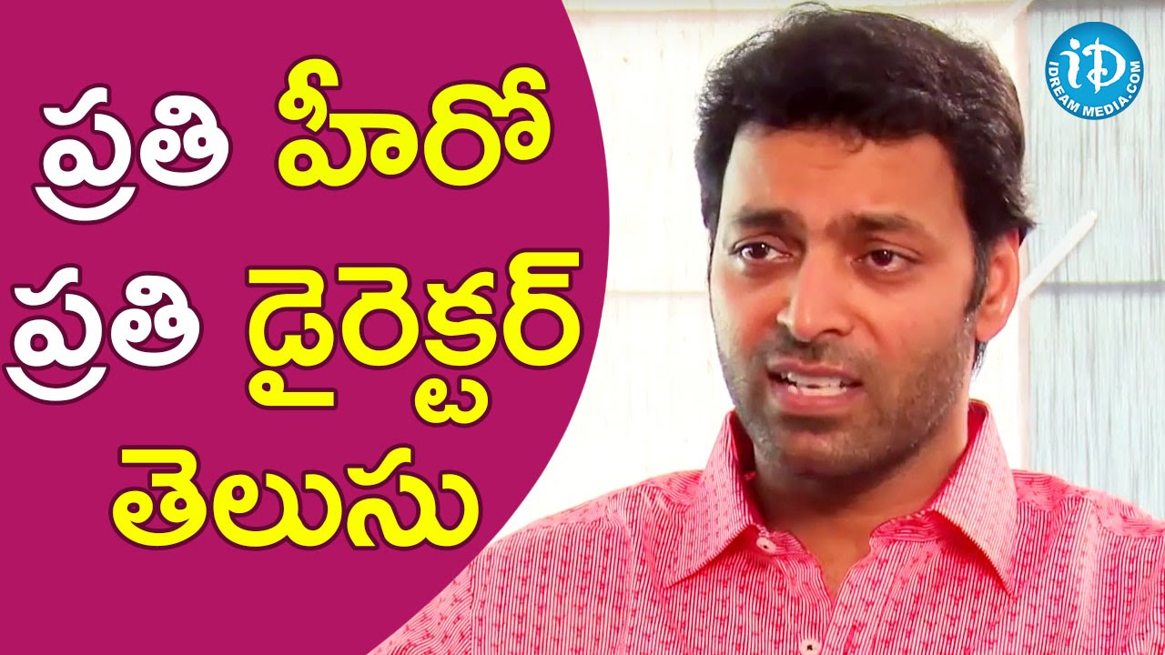 నాకు ప్రతి హీరో తెలుసు..ప్రతి డైరెక్టర్ తెలుసు - జేసీ పవన్ రెడ్డి || Talking Politics With iDream