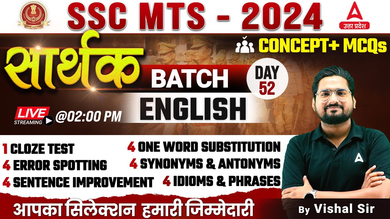 SSC MTS 2024 | SSC MTS English Classes by Vishal Sir | SSC MTS English Practice Set #2