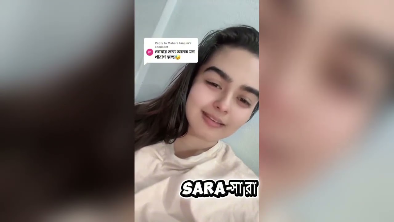 মেহেদীর হবু বউ মেহেদীকে নিয়ে এবং অতীতে কোন ছেলের সাথে কি হয়েছিল সব ক্লিয়ার করলো প্রমাণসহ ভিডিওতে💁