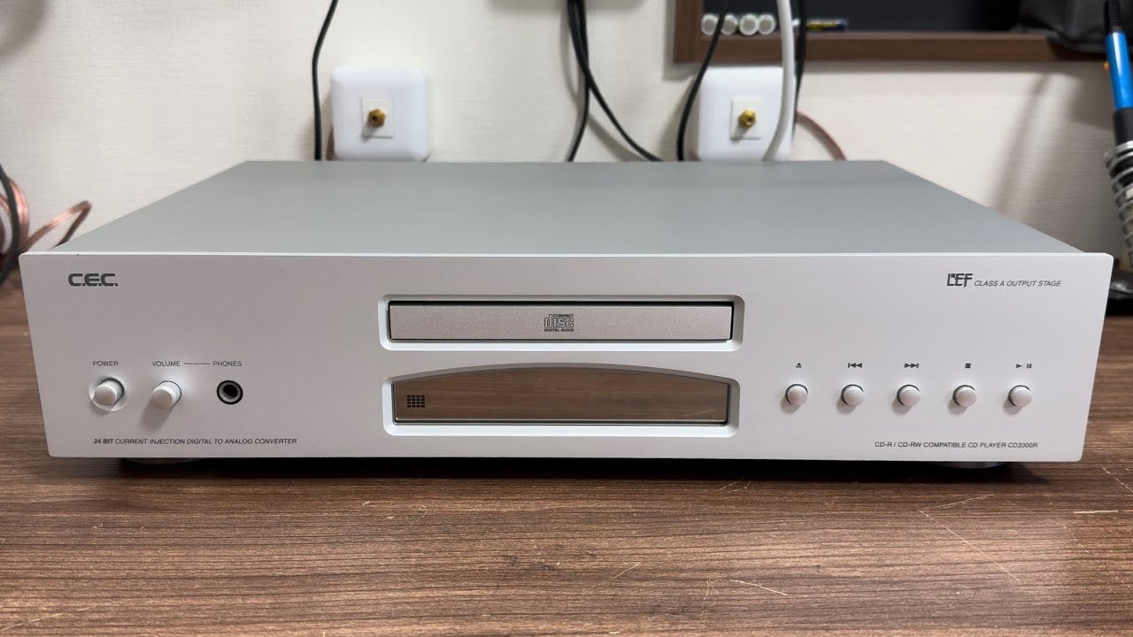【修理】CEC CD3300R トレイ開閉不良修理＆ピックアップ交換【依頼】