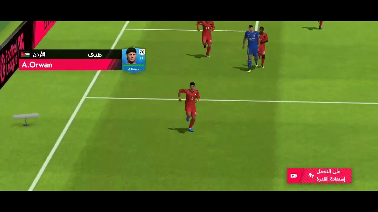 ٢٧ شباط، ٢٠٢٦