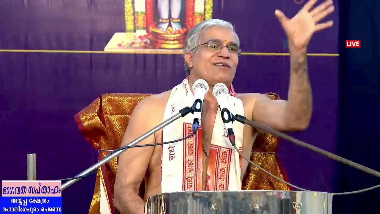 SAPTHAHAM LIVE