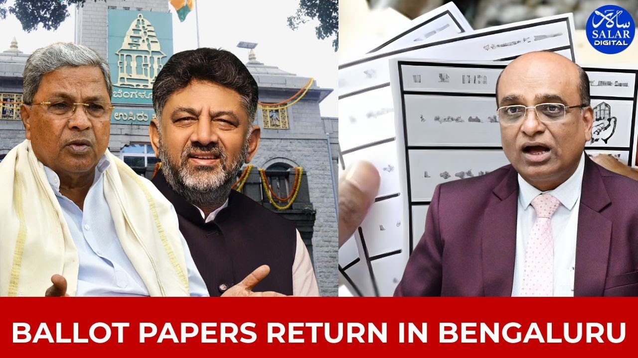 Bengaluru Civic Polls After May 25; Ballot Papers to Replace EVMs