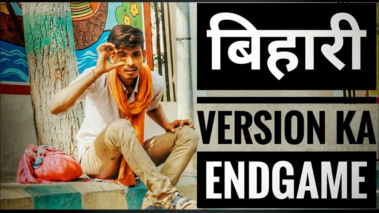 ENDGAME - BIHARI VERSION || THE RA.ONE OF CITY