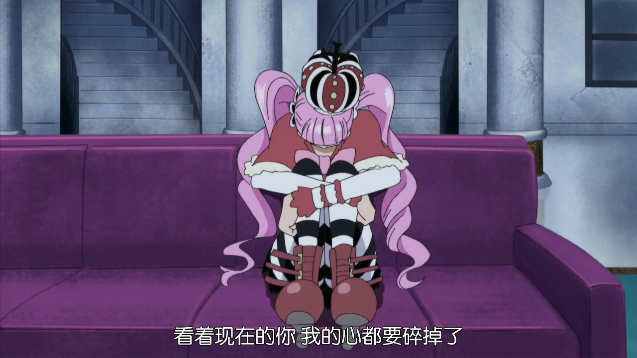 佩羅娜——Fight！