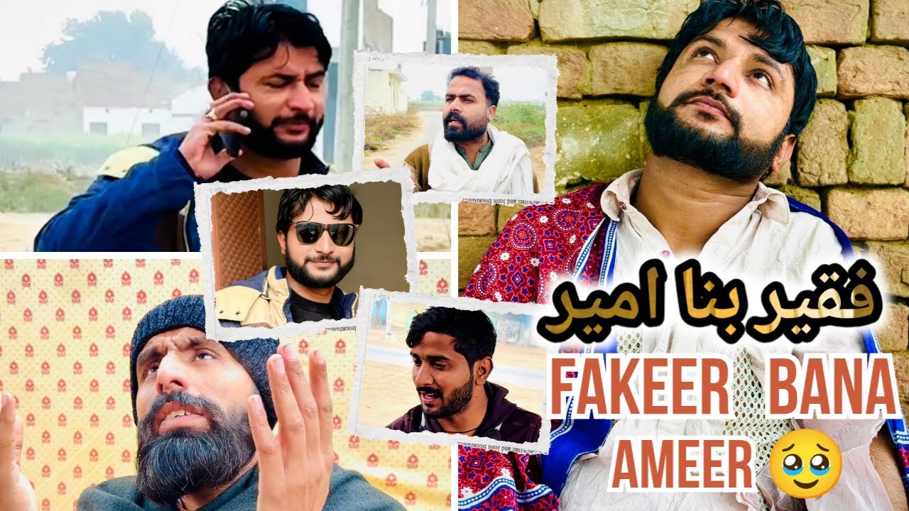 Faqeer Bana Ameer | Ek Ghareeb Ki Zindagi Badalne Wali Dardnaak Kahani | Emotional Urdu Drama