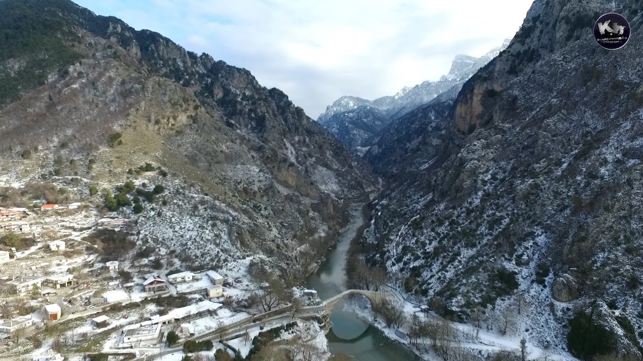 ΚΟΝΙΤΣΑ ΗΠΕΙΡΟΣ