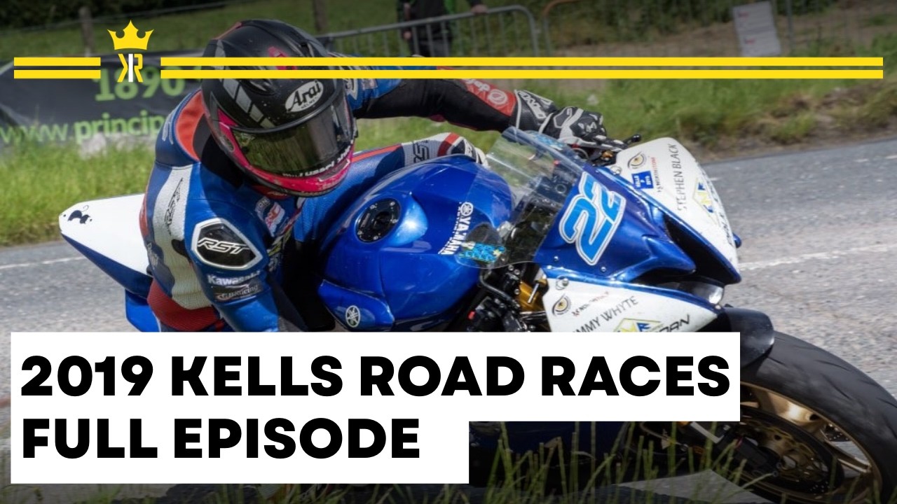 🔥 Шоссейные гонки ПОЛНЫЙ ЭПИЗОД // Гонки по шоссе Келлс // Король дорог 🔥