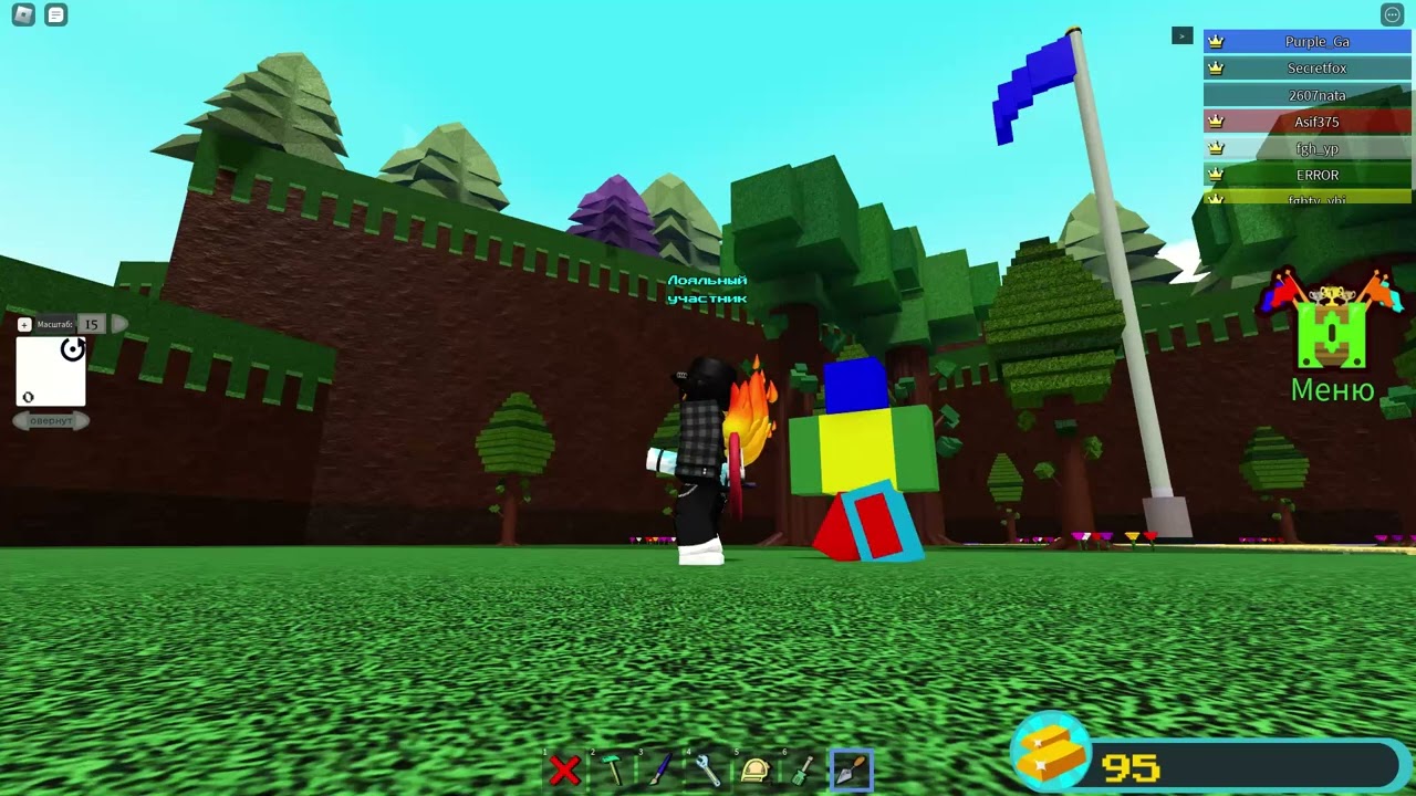 как зделать стенд в построй корабль с атакой