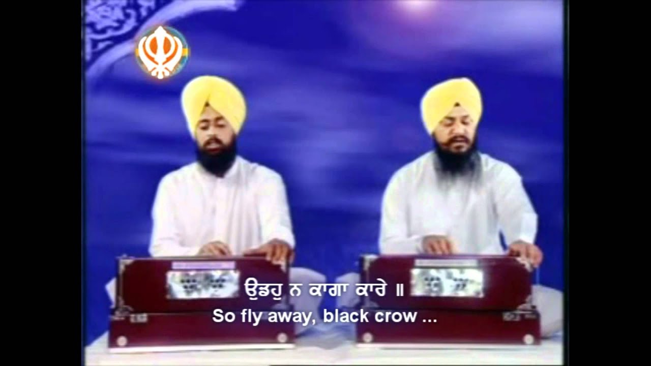 Udho Naa Kaagaa Kaare Bhai Dalbir Singh Ji; with subtitles