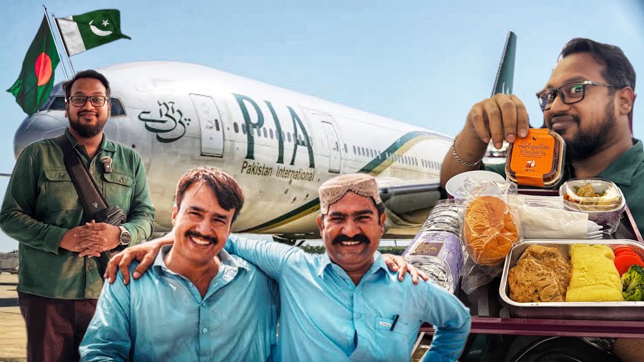 Bangladesh 🇧🇩 to Pakistan 🇵🇰 - পাকিস্তান যাওয়ার সময় কি কি ঝামেলায় পরলাম!