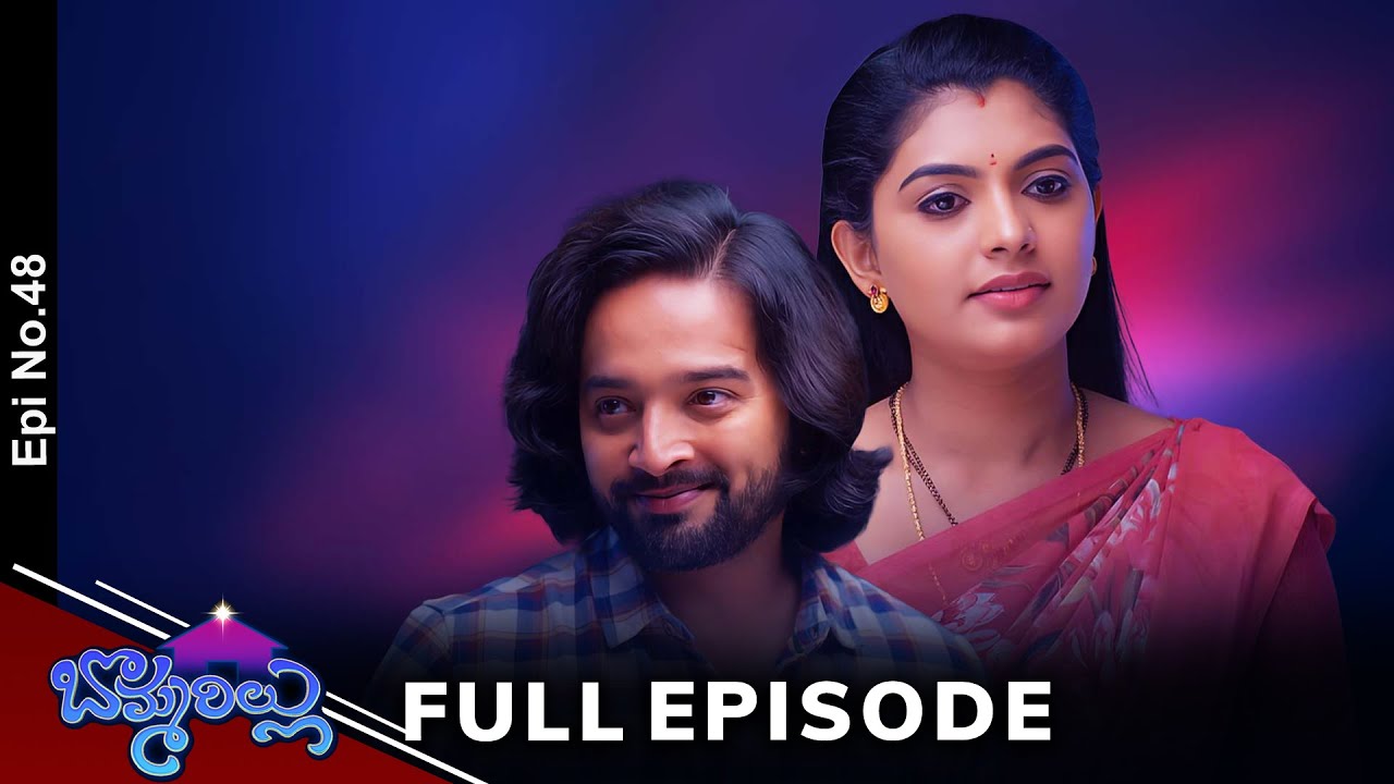 Bommarillu | 28th December 2024 | Full Episode No 48 | ETV Telugu