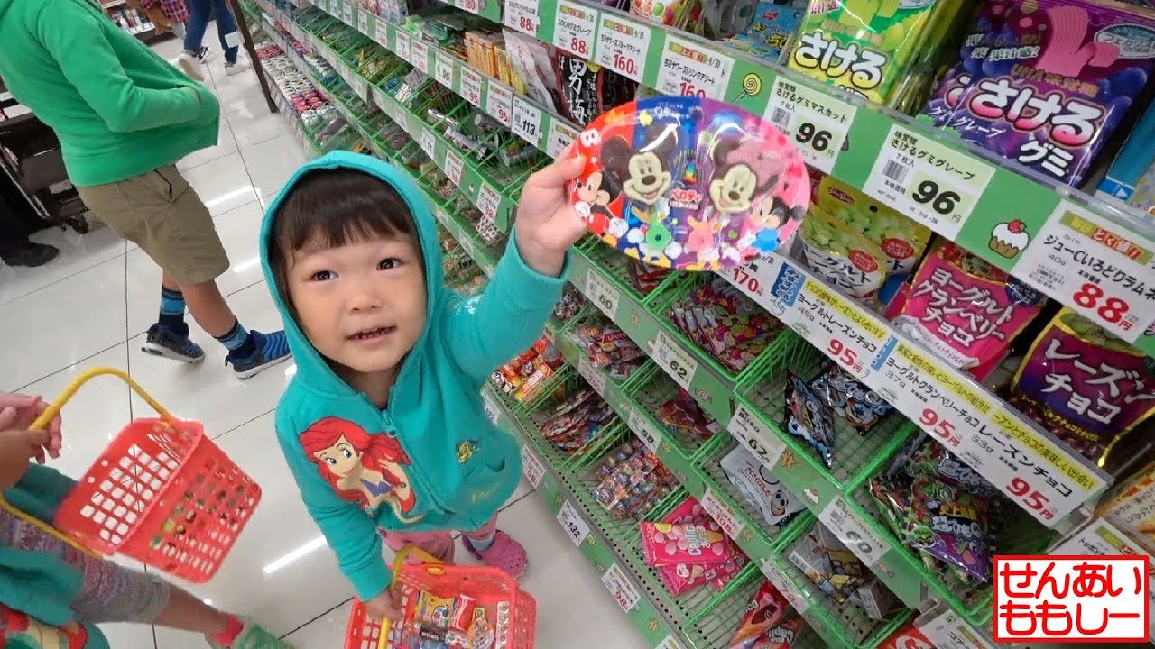 回転お菓子をたのしむせんももあい Candy-Go-Round!!