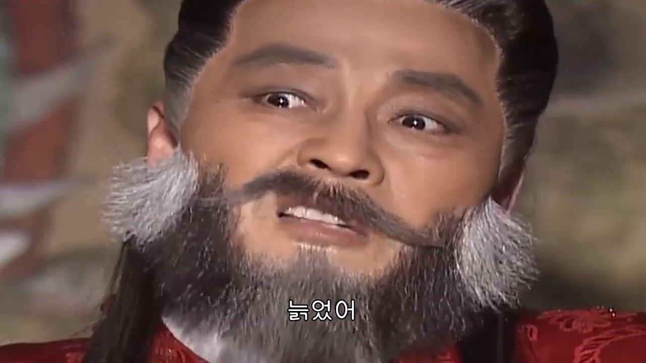 늙었어
