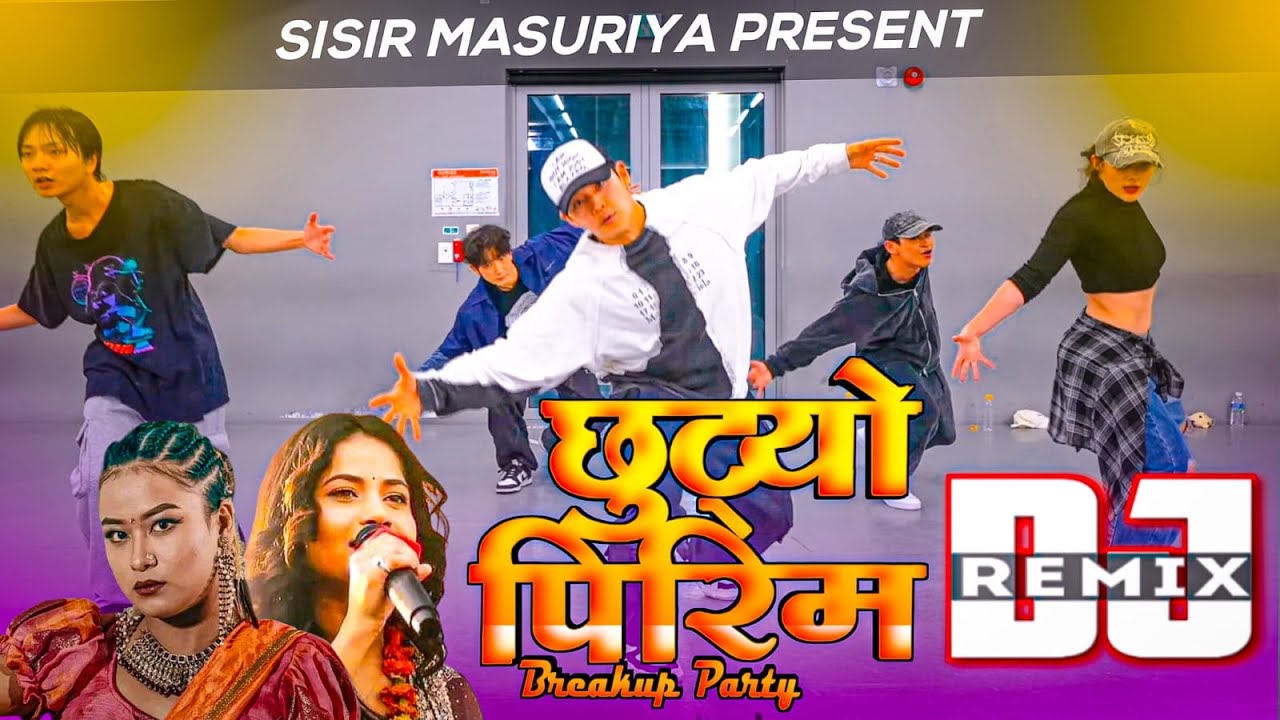 Breakup Party Song _ Chhutyo Pirima Dj Song | Eleena Chauhan | Chhutyo Pirima Vs Riva Dj Remix