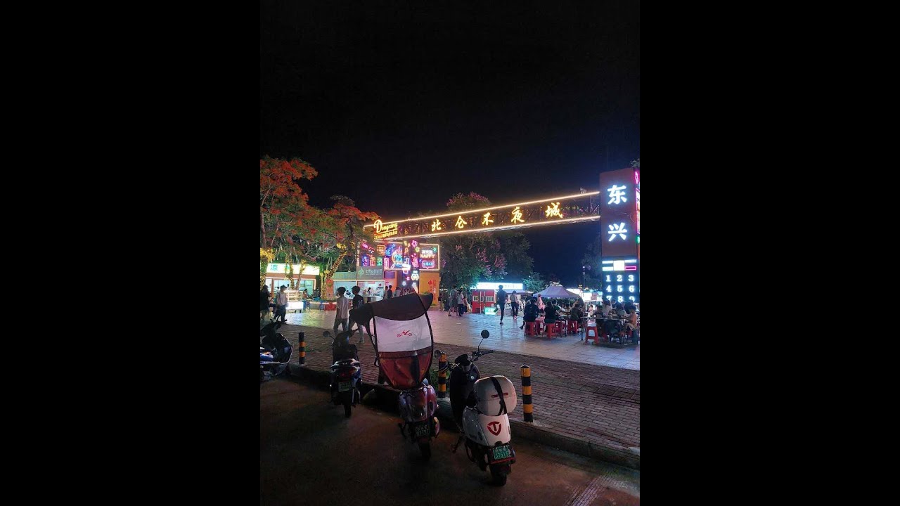 Dongxing night view riding