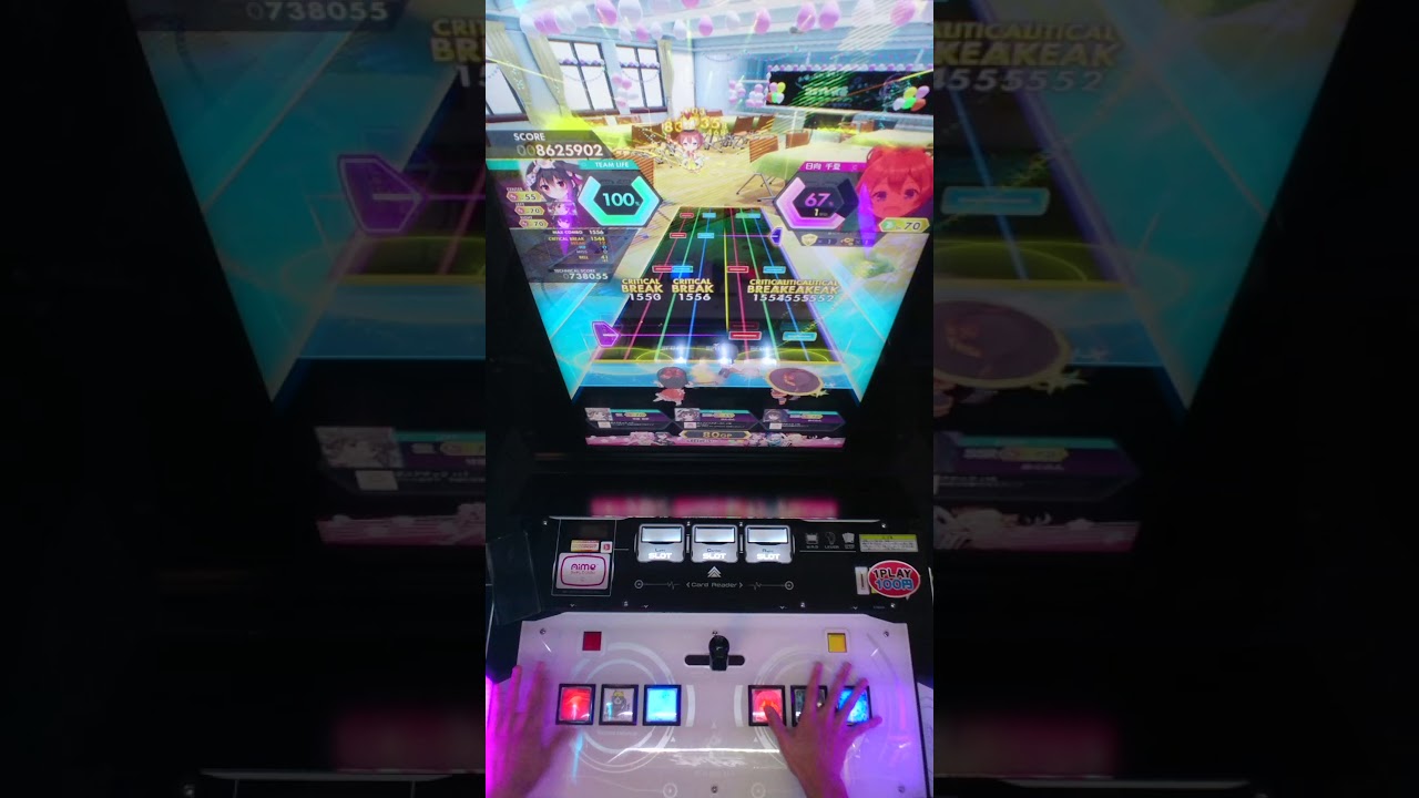 【オンゲキSUMMER】Good bye, Merry-Go-Round. [MASTER14+] SSS+/AB/FB