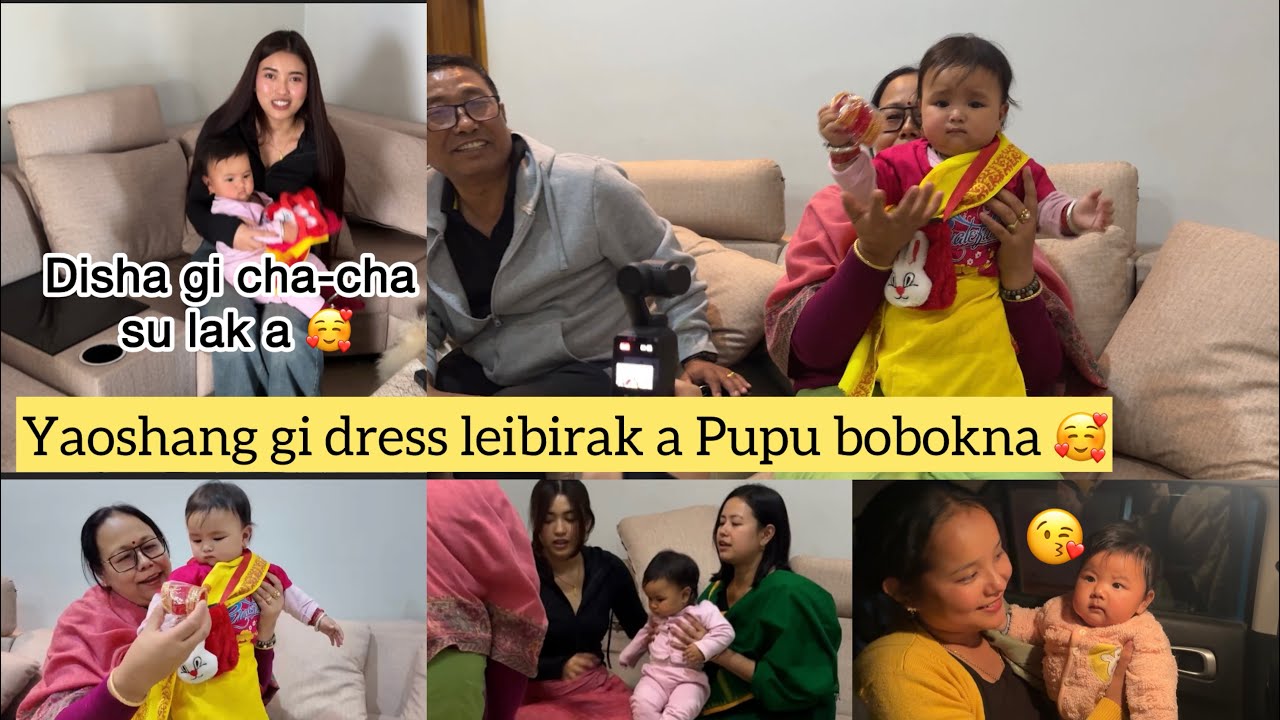 Disha gi Pupu bobok nene cha cha enemma loi lakamme🥰🥰🥰