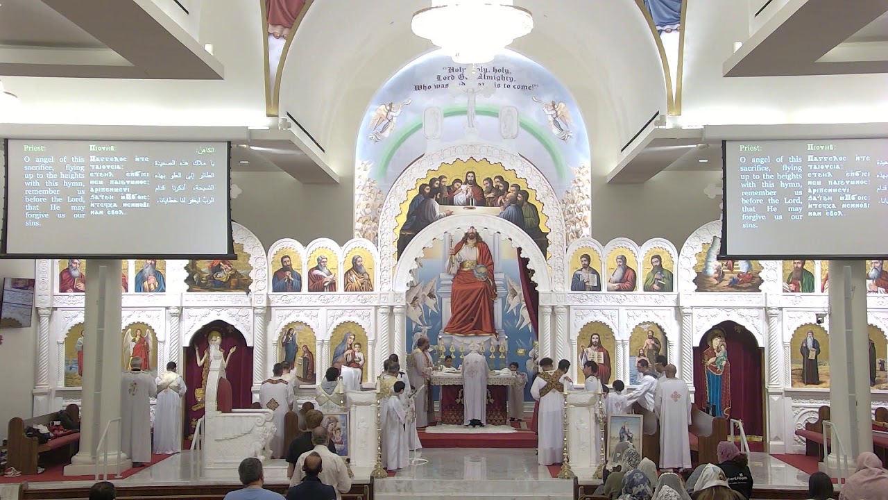 Liturgy - Wednesday 2/4/2026