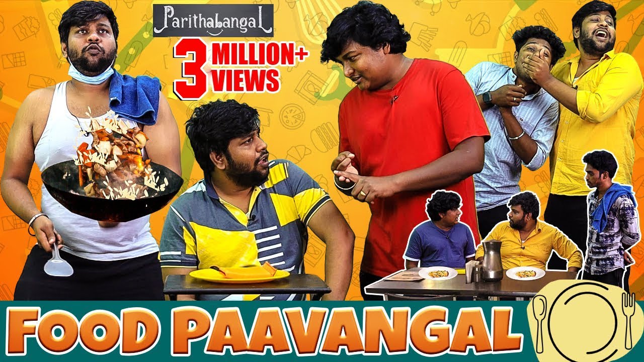 Food Paavangal | Parithabangal