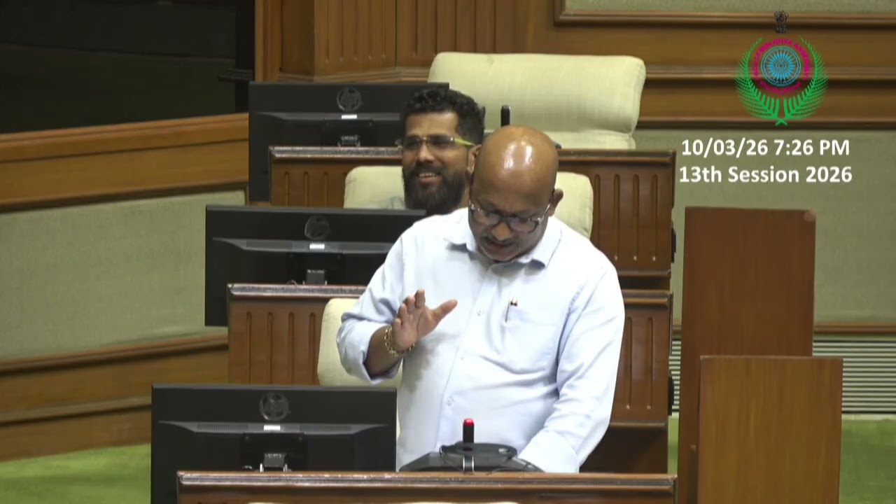 Goan Reporter :: Mla Altone Dcosta speaking on CM Budget Speech in the Assembly