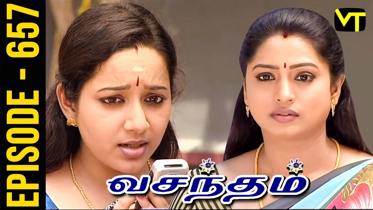 Vasantham Episode 657 | Vijayalakshmi | Old Tamil Serials | Sun TV Serials | Vision Time