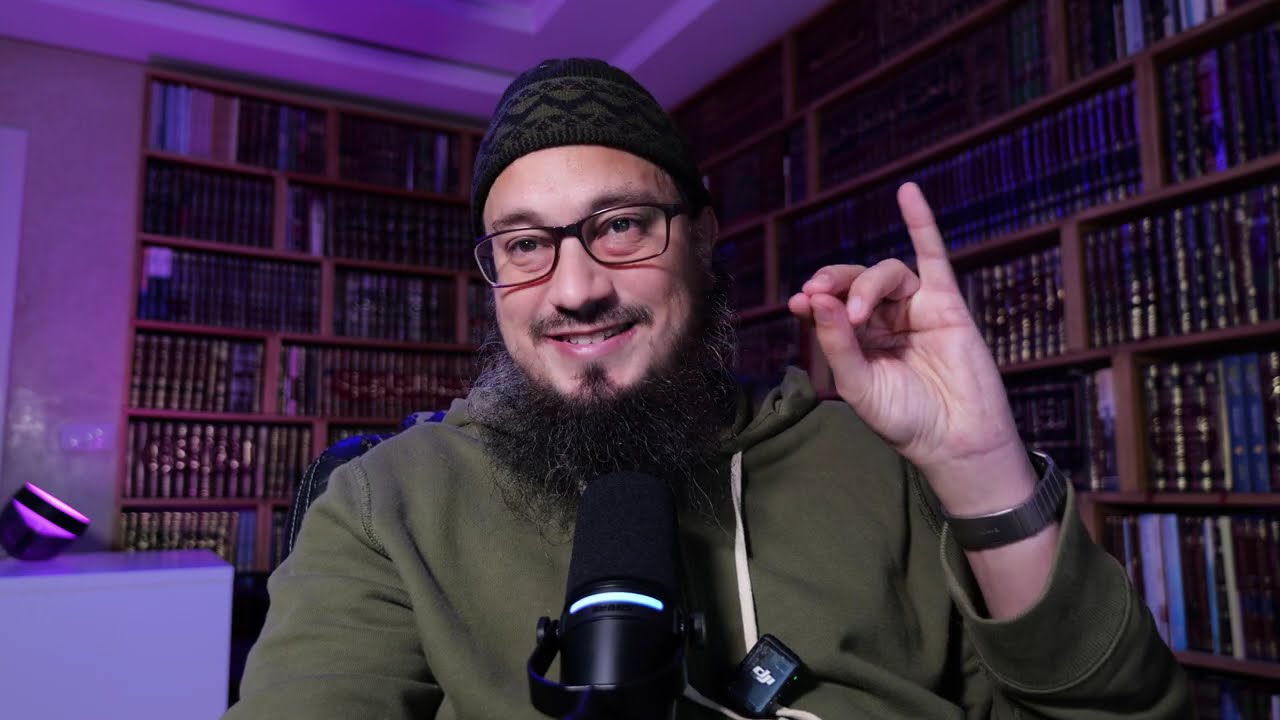 Les fondements de la foi islamique 