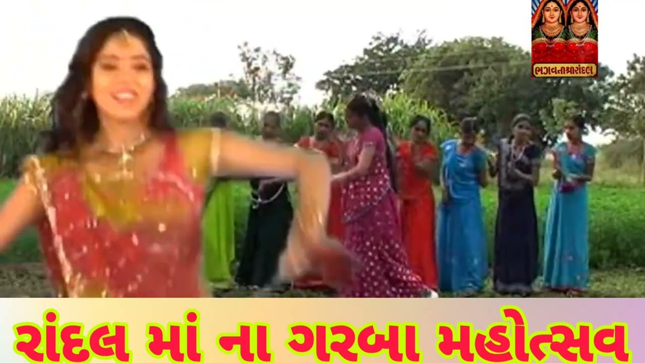ધોર અંધારી રાતડી માં નીસર્યા ચાર અસવાર / નવો ગરબો /   new garba /