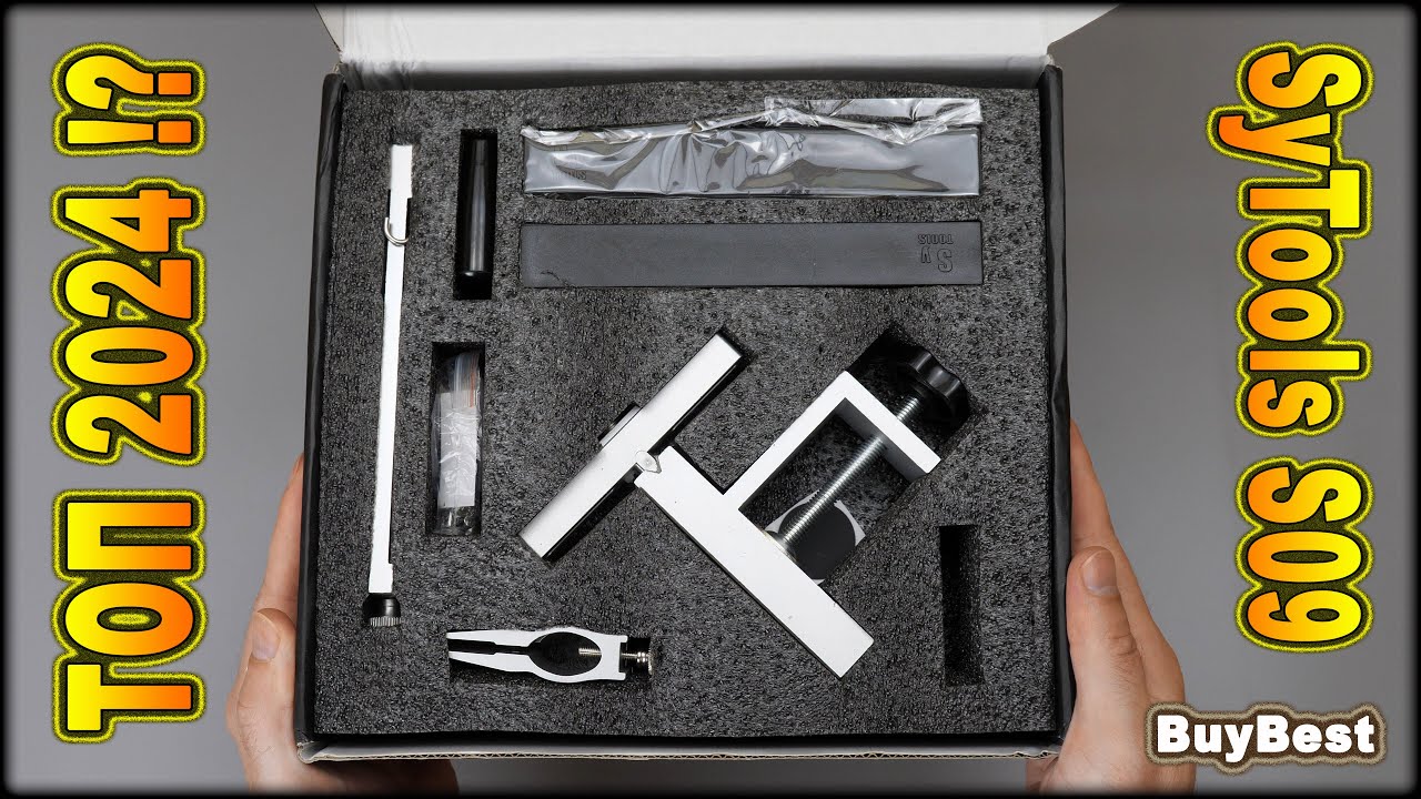 НОВЫЙ ХИТ ⁉️ Станок для ЗАТОЧКИ НОЖЕЙ с Алиэкспресс Sy Tools S09 | ОБЗОР Точилки ножей SyTools S09