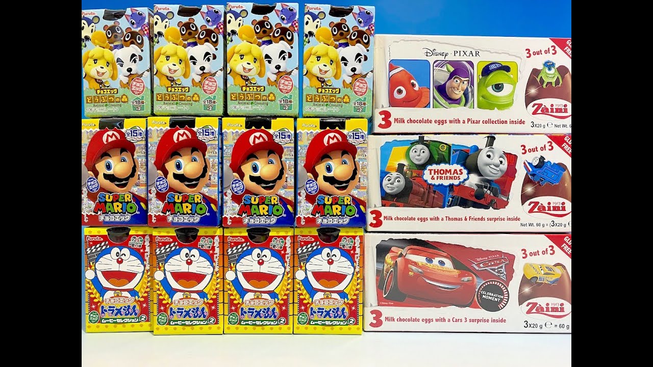 チョコエッグ　どうぶつの森　マリオ　ドラえもん　トーマス　カーズ　ピクサー