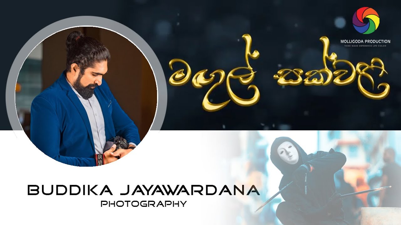 Photographer 01