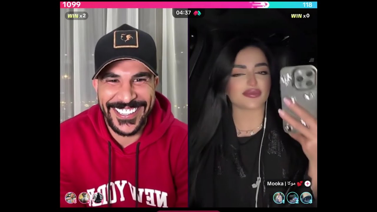 حسحس حسام الامير مع موكا كيست بعد غياب