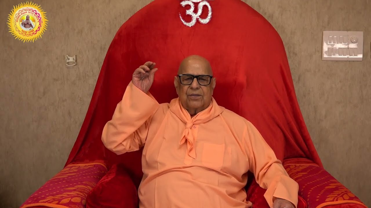 मन को भगवान में लगाने का तरीका