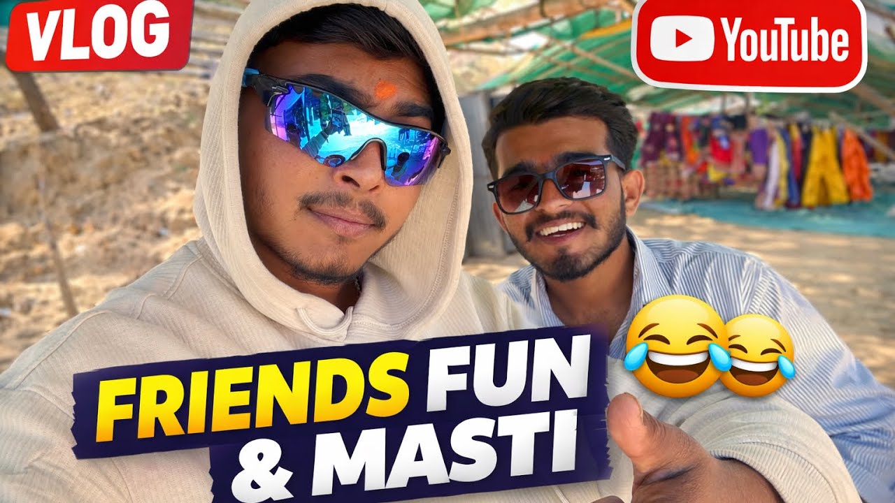 Friends fun & masti 😂😂 #anilnayakvlog #vlog #youtube #dailyvlog 