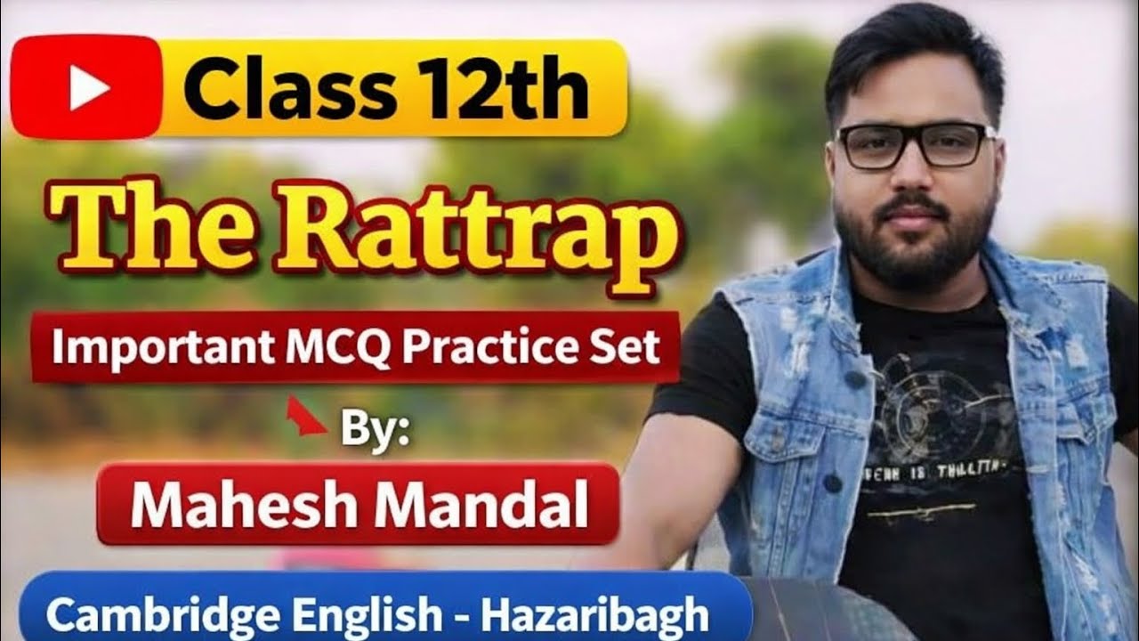 The Rattrap mcq practice series 