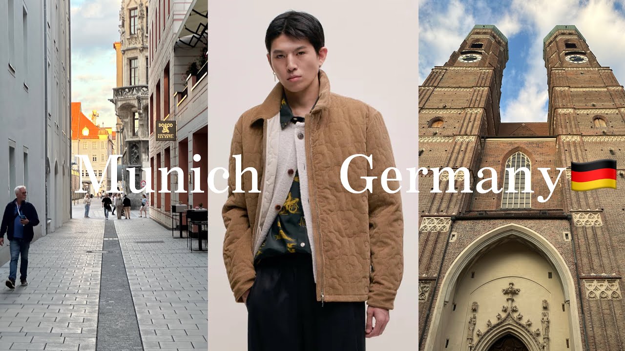 【MODEL/VLOG】ミュンヘンで出会った古着と街の風景｜ホテルツアー＆撮影裏側🇩🇪