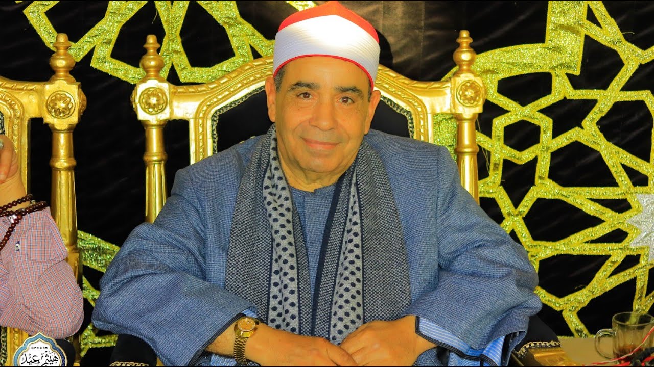 الشيخ محمود محمد الخشت العصر عزاء العمدة الحاج سعيد جاويش كفر سرسموس الشهداء منوفية 5/5/2025