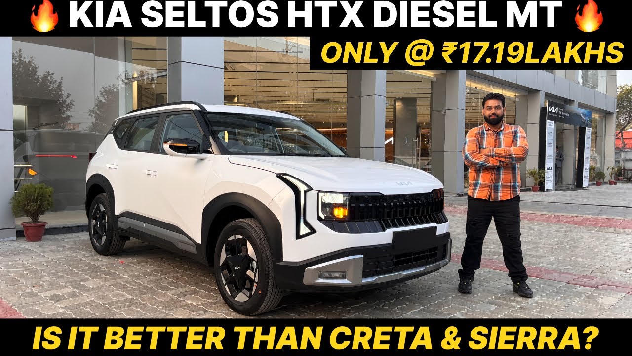 Kia Seltos HTX Diesel MT | Starts @ ₹15.59Lakhs 🔥 | Available In Petrol, Turbo Petrol & Diesel 🔥 |