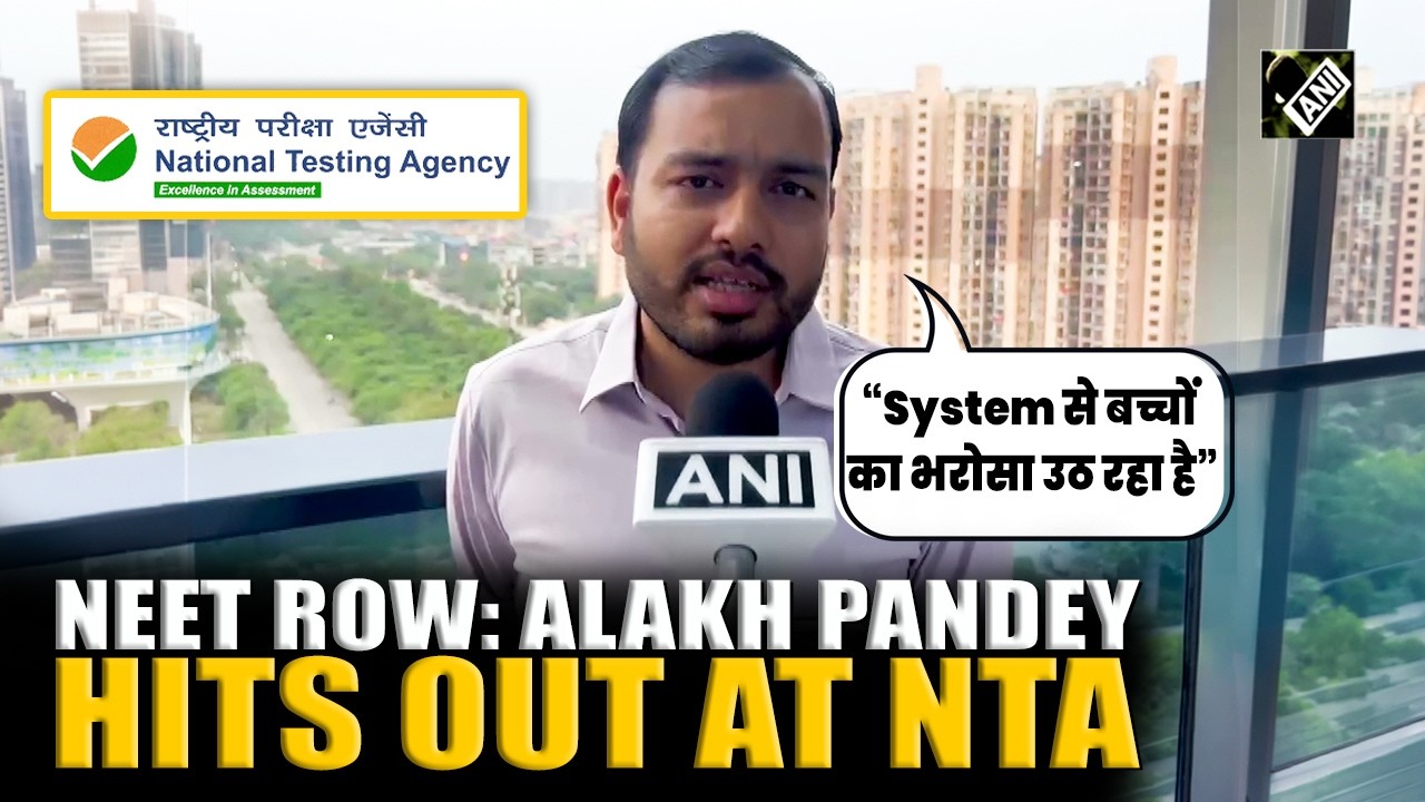 &ldquo;बहुत दुखद है&rdquo; Physics Wallah CEO Alakh Pandey hits-out at NTA over NEET row