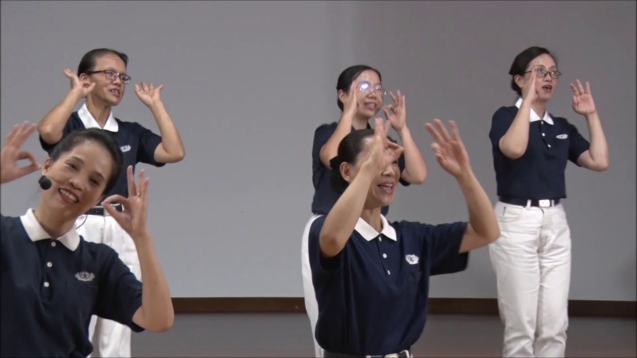 《沒關係 沒關係》教育團康帶動