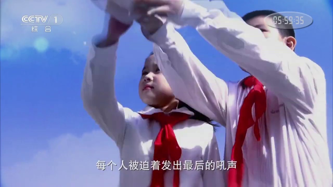 CCTV1 综合 HD National Anthem + Morning News 2019.4.7