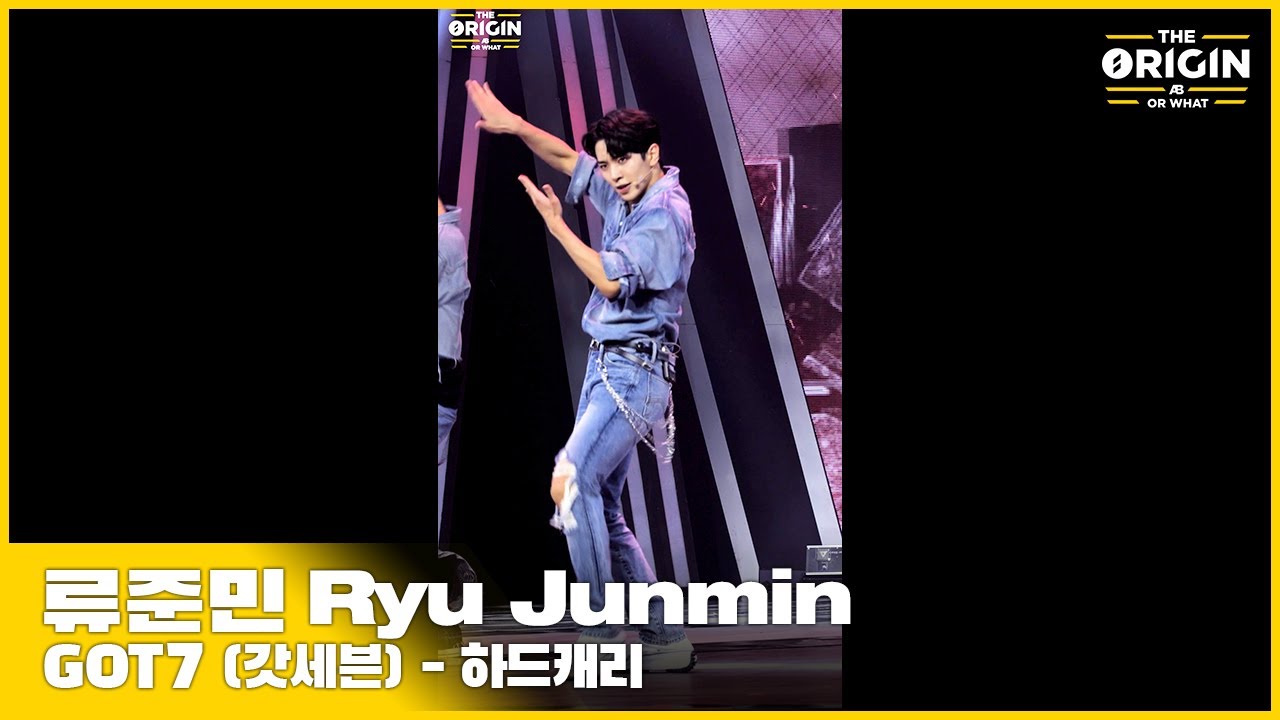 [THE ORIGIN] EP.06 FANCAM | 류준민 (Ryu Junmin) &lsquo;하드캐리&rsquo; | THE ORIGIN - A, B, Or What? | 2022.04.23