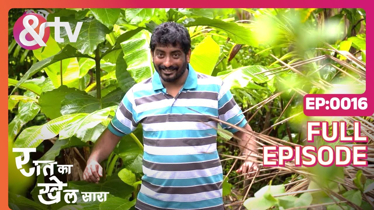 Raat Ka Khel Saara S3 | Ep.16 | Pandu ने Anna और Shevanta की आत्मा को देखा | Full Episode | AND TV