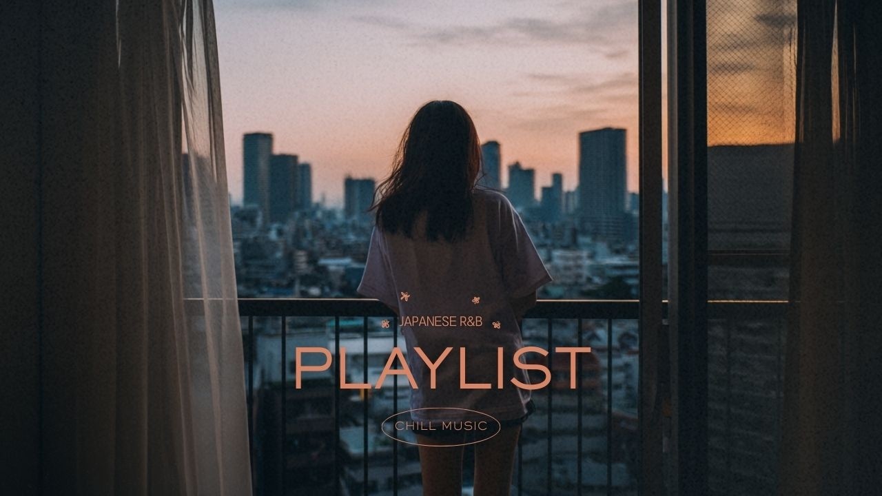 [𝗣𝗹𝗮𝘆𝗹𝗶𝘀𝘁] ただ、隣にいてほしいだけなのに,,☁️☔️｜lofi chill・Japanese R&B・sad vibe・night mood | Drive / Study / Relax