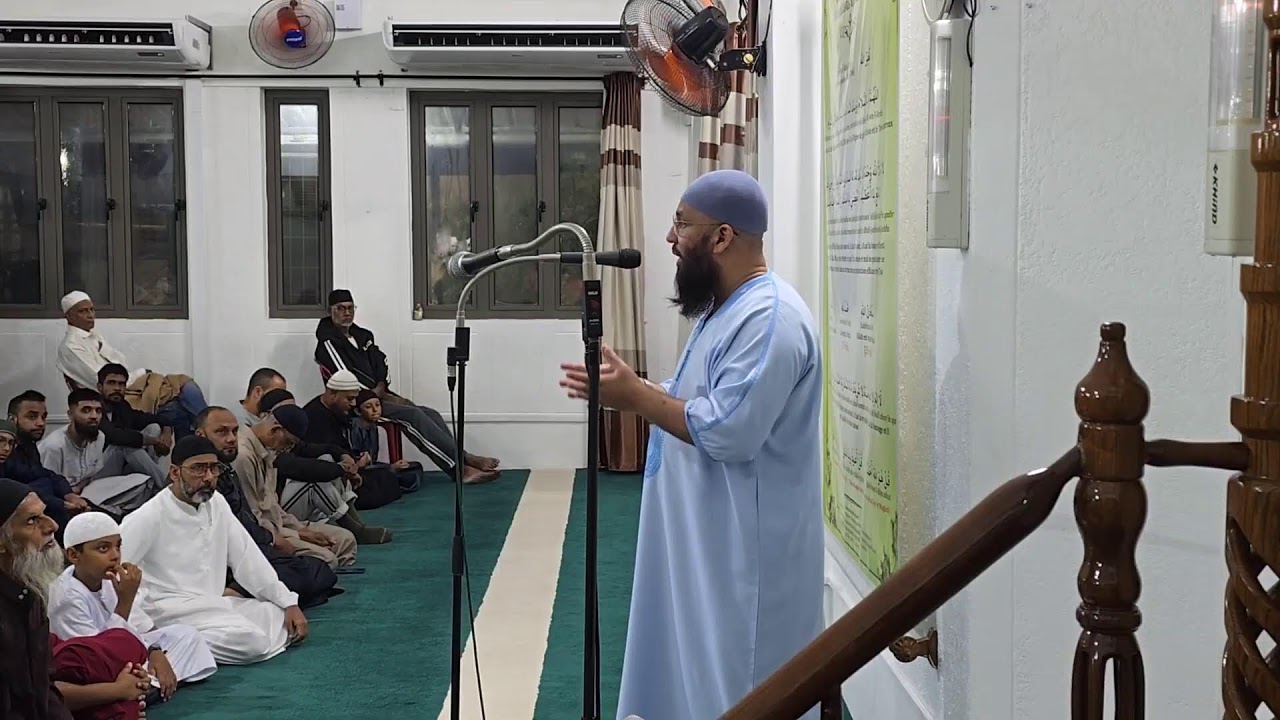 CAUSERIE AVANT ESHA - RAMADAN 2026 - NUIT 17 - MASJID BAIT UL NOOR - 05.03.2026