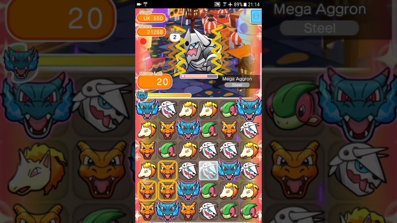 Pokemon Shuffle Mobile UX Stage 550 Mega Aggron S Rank『ポケとる スマホ版』