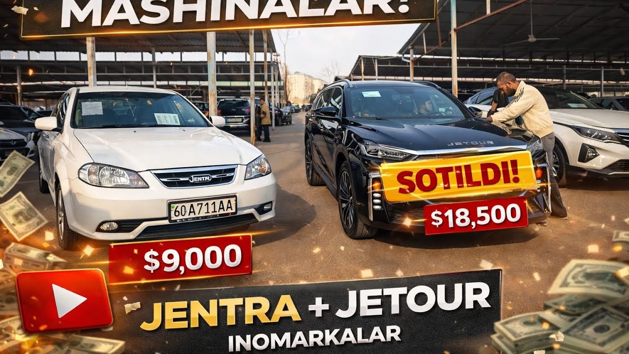 Mashina bozor#andijonmashinabozori #andijonbozor #arzonivodiyda #arzonmashinalar #jentra #arzonmashi