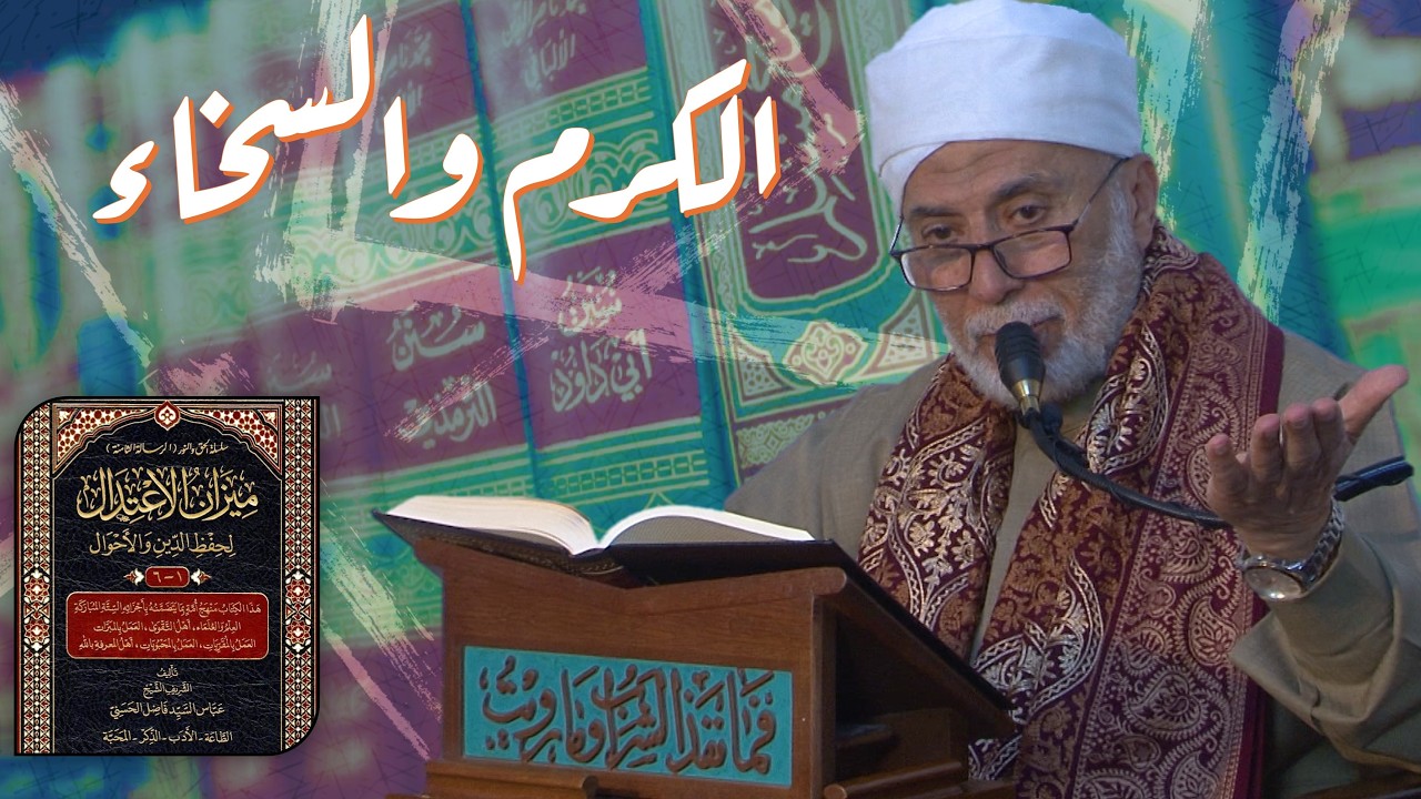 أعمال بسيطة تفتح لك أبواب الجنة! | مجالس رمضانية